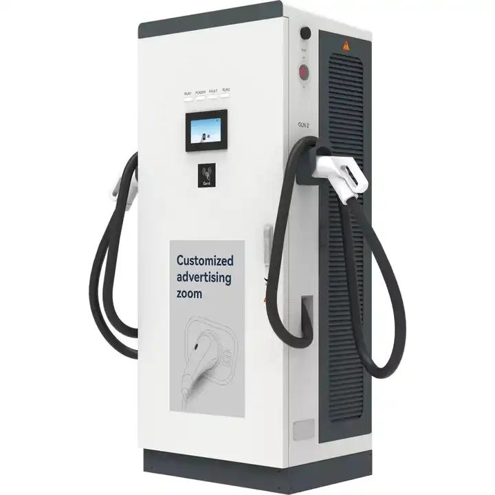 Factory High Performance EV DC Fast Charger