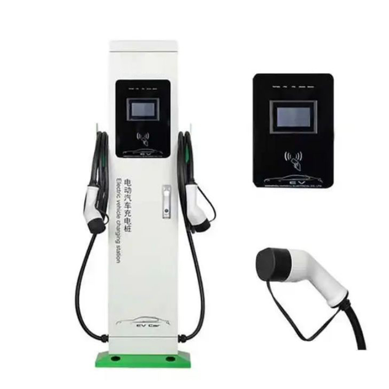 Floor-Standing Smart 7KW AC Charger for Car